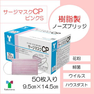 |Ձ@T[W}XN CP@sNS@9.5cm×14.5cm@1@50 iJIS T 9001jNX1×pyBFEEPFE99tB^gpzyJISKVpbP[Wz