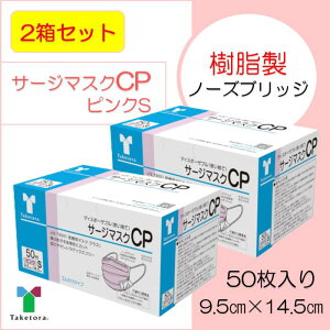 y2Zbgz| T[W}XN CP sNS@ 9.5cm×14.5cm 2 100 iJIS T 9001jNX1@×pyBFEEPFE99tB^gpzyJISKVpbP[Wz