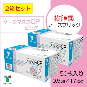 y2Zbgz| T[W}XN CP sN@9.5cm×17.5cm 2 100 iJIS T 9001jNX1 ×pyBFEEPFE99tB^gpzyJISKVpbP[Wz