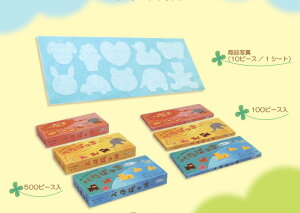 IJUy󂠂Ez|Ձ@؂ς500s[Xi10s[X×5V[gj×10܁@1@^e[v@OɉACAc݂@݌Ɍ聦