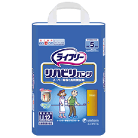 【段ボール1ケースでの発送】ライフリー　リハビリパンツ　LLサイズ　12枚×4袋≪検索用≫【05P05Dec15】