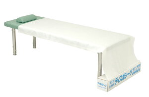 GHU�y�O���̘c�� �󂠂菤�i�z���f�B�J���f�B�X�|�V�[�c SB-122 �x�b�h�p �f�B�X�| 75cm×100m �Y�� �w�l�ȗp�Ȃǂ�