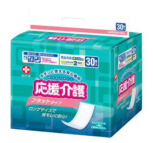 yi{[1P[Xł̔̔EzTo@iFGRj@1܁i30j×6ጟpy05P05Dec15z