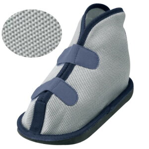 アルケア キャストシュー(ギプス用シューズ) Mサイズ 1個入 歩行用キャストカバー 17553 メッシュ素材 ケガ用 骨折用 ギプスカバー ギブス 靴