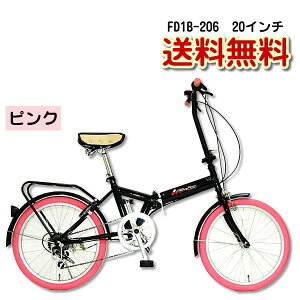 yzY܂肽ݎ]ԁ@6iϑ@20C`@FD1B-206-PK@J[FsNin^T[NJMtjጟpy05P05Dec15z