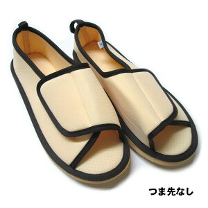 T1 |Ձ@]|\hV[Y@ܐȂ@L@x[W@QlTCY24.0cm`25.0cm@@@@p@Xbp@㗚@ނݗp@y@091134