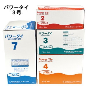 t@[XgCg@p[^C@3i100e͕сj@FR-306@7.5cm×4.5m@1i6jጟpy05P05Dec15z