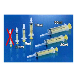 yP[X̔zjv@Je[e`bv@VW@@2.5ml@CG[@Lbvti100{j@i08-143@oh{i݂낤E낤EPEGEyOEᑗpj