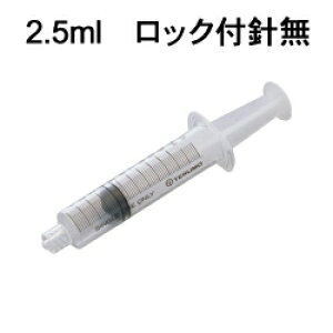 C4@ y10{Zbgz e fBX| VW bNtjȂiSS-02LZj 2.5ml ӁF݂낤pł͂܂