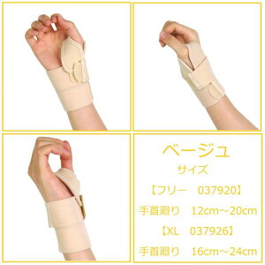 y2Zbgz| \tEt@[CMsN x[W lCr[037921 037920 237926 237930 037936