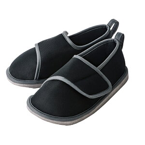 S2 転倒予防シューズつま先つき ブラック S M L LL 3L 院内用 室内用 つまずき防止 軽い リハビリ