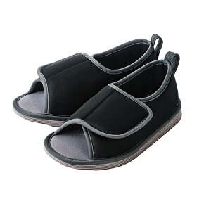 S2 転倒予防シューズつま先なし ブラック S M L LL 3L 院内用 室内用 つまずき防止 軽い リハビリ