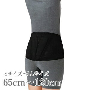 F11@| obNX ubN STCY MTCY LTCY LLTCY Œ ×pRZbg ɗp T|[^[ p y bV Ƀxg  ꖇ܂ł䂤pP\ 495899