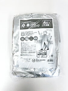 hA~Q܃X[c Eqp@ۂۂ@1@g58cm@҉70cm