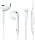 【2025新版】iPhone イヤホン 有線 イヤフォン アイフォン イヤホン 重低音 マイク付き 通話対応 音量調整 ヘッドホン コンパクト iPhone14/13/12/11/SE/X/XS/XR/XS Max/8/8P/7/7P/iPad/iPod対応
