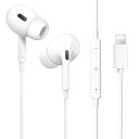 【2025新版 】 iPhone イヤホン 有線 イヤフォン 重低音 マイク付き 音量調節 通話対応 ヘッドホン 対応iPhone14/13/12/11/SE/X/XS/XR/XS Max/8/8P/7/7P/iPad/iPod