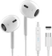 イヤホン タイプc イヤホン【2026新版 iPhone15/16/17対応】有線HiFi クリア通話 イヤホンマイク 快適な…