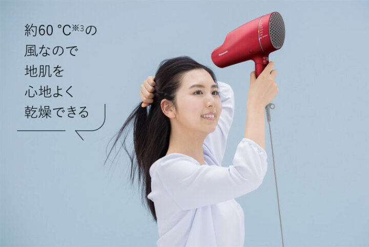楽天市場】パナソニック EH-NA9F-RP（ルージュピンク） ヘアー 