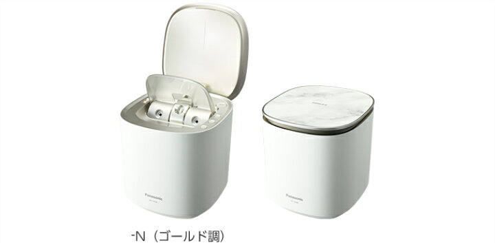 楽天市場】【5年延長保証加入無料】パナソニック EH-SA0B-N（ゴールド  