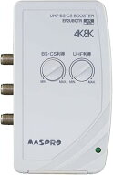 マスプロ電工　EP2UBCTR　3224MHz対応 UHF・BS・CSテレビ・レコーダーブースター