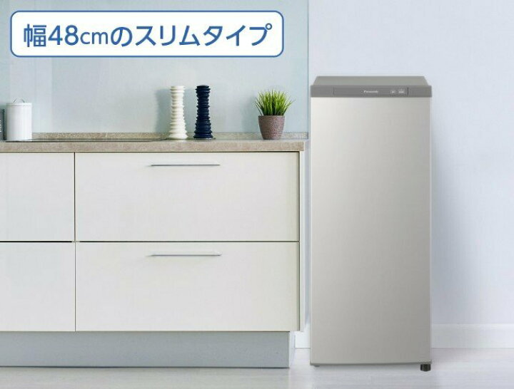 楽天市場】パナソニック 冷凍庫 (121L・右開き) NR-FZ120D-SS 
