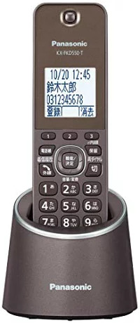 パナソニック デジタルコードレス電話機 迷惑防止搭載 VE-GDS15DL-T( ブラウン)  Panasonic