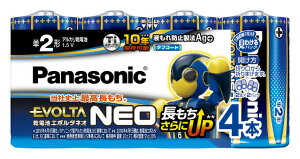 pi\jbN PANASONIC G{^NEO P2`AJdr 4{pbN LR14NJ/4SW
