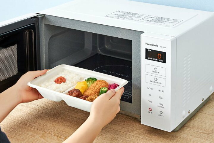 パナソニック 電子レンジ 単機能 フラット NE-FL1A-W ホワイト 22L 