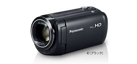 【5年延長保証加入無料】HC-V495M-K（ブラック） パナソニック Panasonic デジタルハイビジョンビデオカメラ