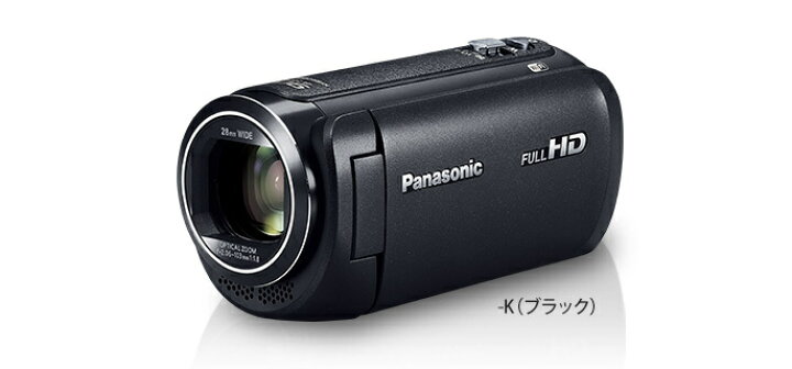 楽天市場】【5年延長保証加入無料】HC-V495M-K（ブラック 