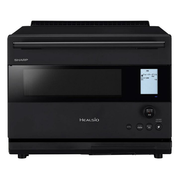 楽天市場】シャープ SHARP ウォーターオーブン ヘルシオ AX-N1B-B 