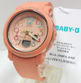 【あす楽対応】カシオ Baby-G レディース 腕時計 BGA-290PA-4AJF 　テラコッタオレンジ