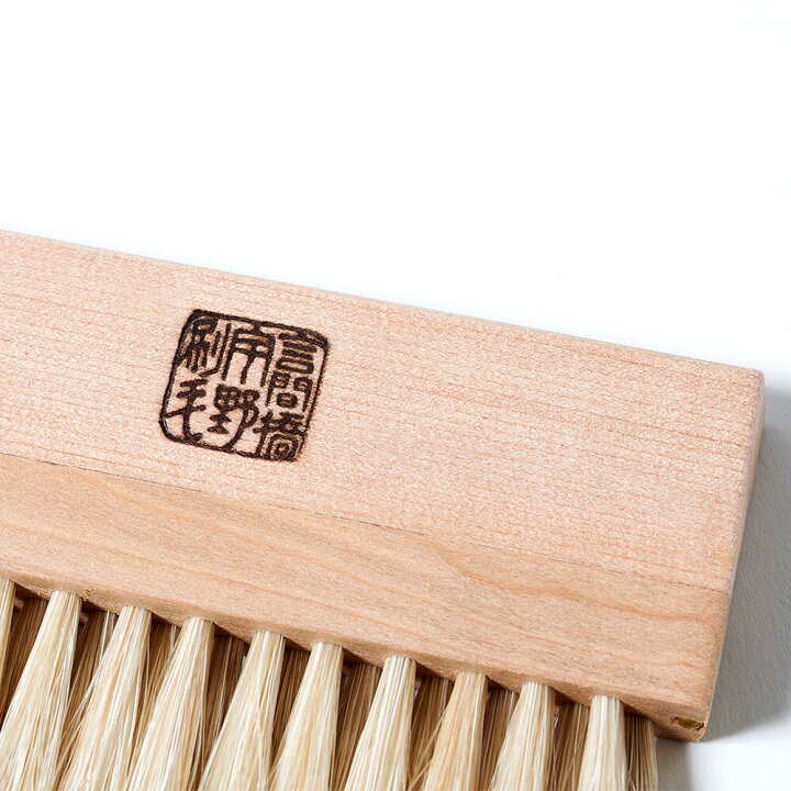 楽天市場】手づくり 伝統工芸品 東京手植ブラシ 株式会社宇野刷毛 