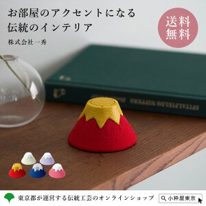 ]˖ؖڍl` xmR Â ߂ CeA u `H|i ЈG