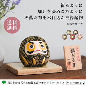 ]˖ؖڍl`  pD bB` ϔ ЈG