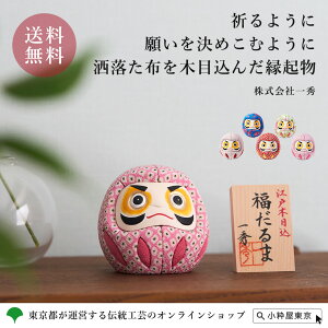 ]˖ؖڍl`  kɗFT CeA u `H|i ЈG