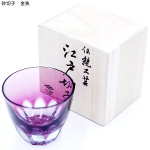 �]�ː؎q ���؎q ���� �Ŗ��؎q �O���X �����ۂ� �������� ��p�В� �˔����� �`���H�|�i �Ŗ��؎q �� ����� ���킢�� �M�t�g �v���[���g ��̓� ���̓� �h�V�̓� ���j�� GLASS-LAB�������