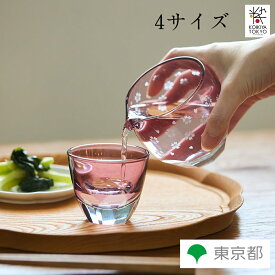 GLASS-LAB株式会社 江戸切子 砂切子 サクラサク 送料無料 専用巾着 桐箱入り 伝統工芸品 椎名切子 おしゃれ かわいい ギフト プレゼント 母の日 父の日 敬老の日 お祝い