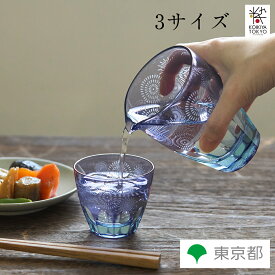江戸切子 砂切子 花火 送料無料 専用巾着 桐箱入り 伝統工芸品 椎名切子 おしゃれ かわいい ギフト プレゼント 母の日 父の日 敬老の日 お祝い GLASS-LAB株式会社