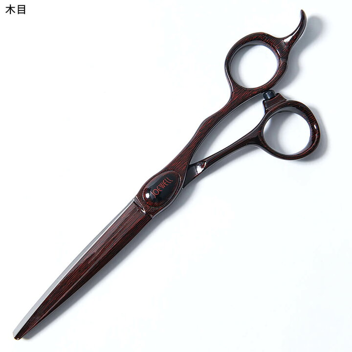 楽天市場】ハサミ 理容師 美容師 手作り 耐久性 切れ味 1年保証 伝統 