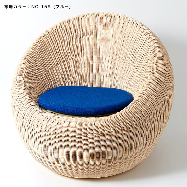 楽天市場】籐家具 ラタン家具 MOMA ミッドセンチュリー インテリア 