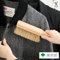 楽天市場】ブラシ 平野の通販