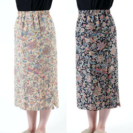 東京染小紋 手染め 江戸更紗 スカート (ペチコート付) 化粧箱入り 送料無料 ギフト 贈り物 大松染工場