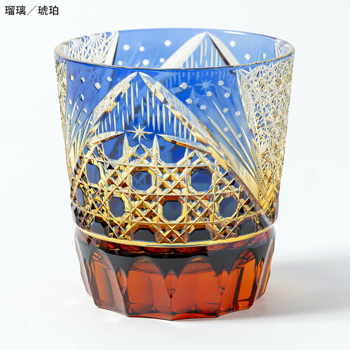 楽天市場】江戸切子 ロックグラス 木箱入り スターダスト 瑠璃 瑠璃  
