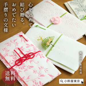 ]˂炩 j(jV) j a 萠  c `H|i 