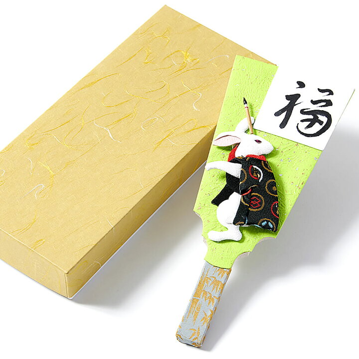 楽天市場】江戸押絵 干支羽子板 (卯) 手づくり 1点物 伝統工芸品 送料 