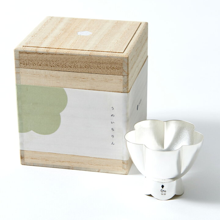楽天市場】純銀製玉盃「うめいちりん」白梅 小 伝統工芸品 日本酒 焼酎 