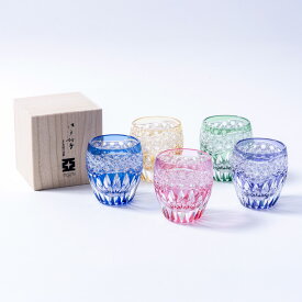 ロックグラス 向日葵 金赤 青 黄 送料無料 手づくり 伝統工芸品 お酒 グラス ガラス食器 桐箱入り ギフト 江戸切子 クリスタル 東亜硝子工芸