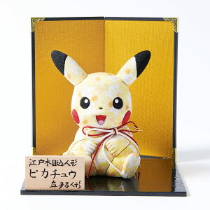 �]�˖ؖڍ��l�`�@�s�J�`���E�@�����E�����t�@���ϔ����� ������А^���C�l�`