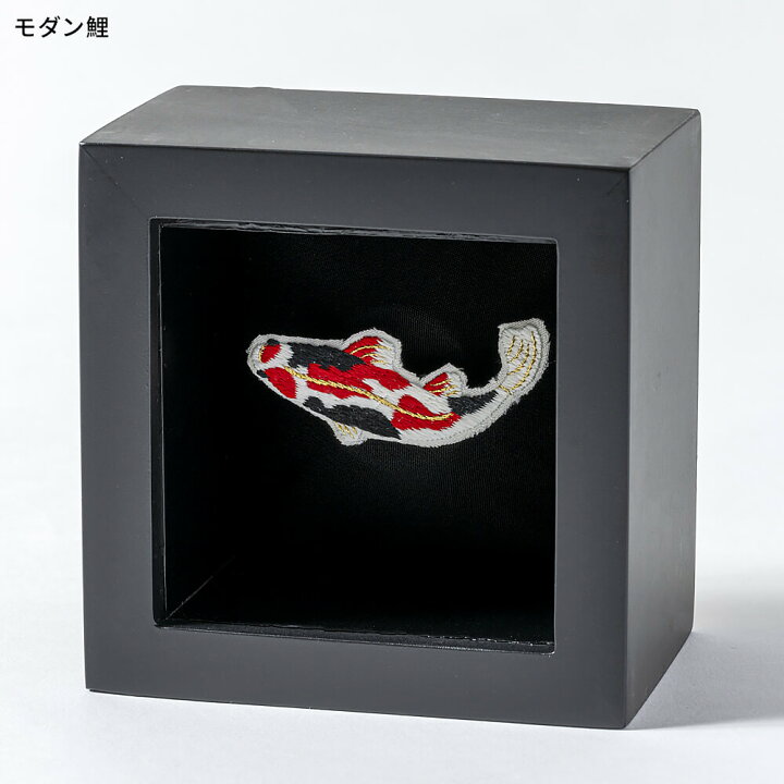 楽天市場】インテリア オブジェ ギフト 伝統工芸品 高橋刺繍店 江戸 